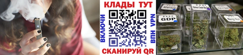 Сколько стоит Берёзовка Галлюциногенные грибы  МЕФ  Каннабис 