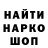 Кетамин VHQ Andrej rem