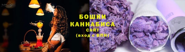 СК Беломорск