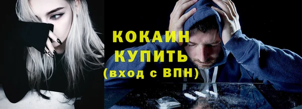 СК Беломорск