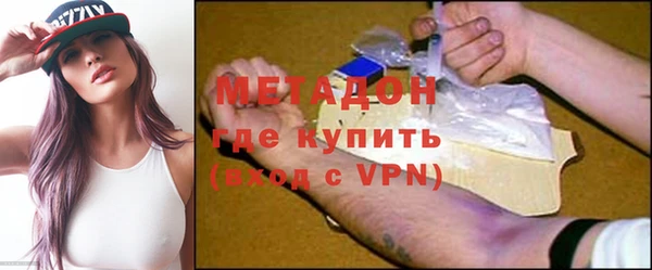 кокаин премиум Белоозёрский