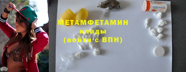 СК Беломорск