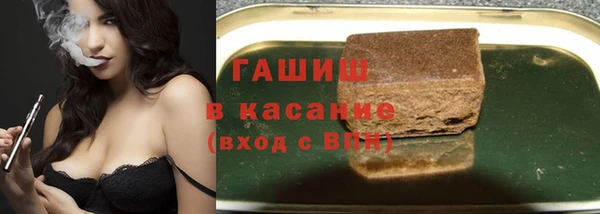 кокаин премиум Белоозёрский