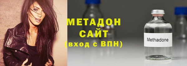 прущая мука Белокуриха
