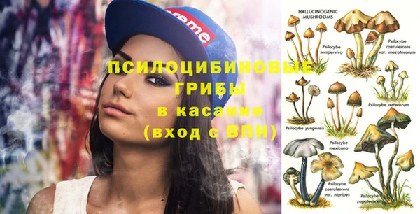 кокаин премиум Белоозёрский