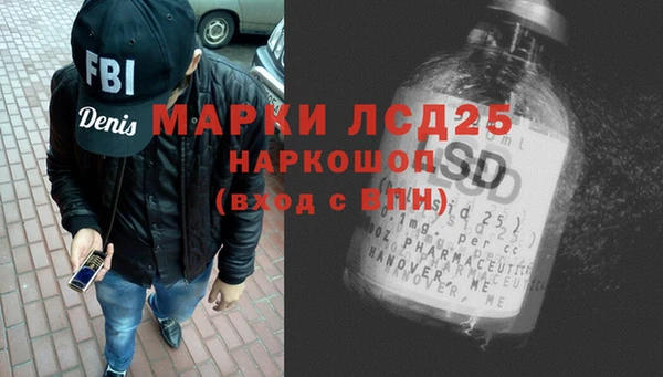СК Беломорск