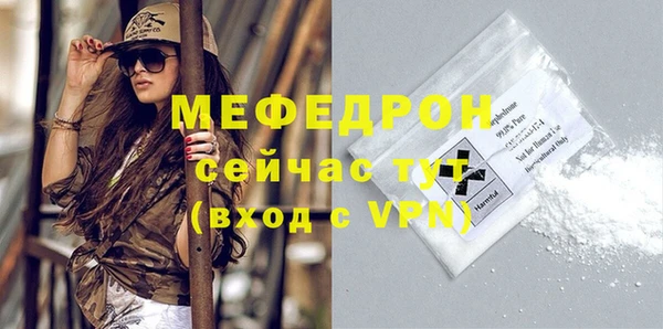 кокаин премиум Белоозёрский