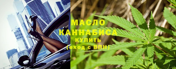 СК Беломорск
