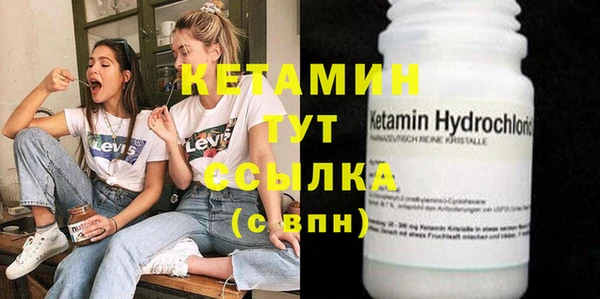 кокаин премиум Белоозёрский