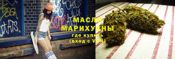 кокаин премиум Белоозёрский