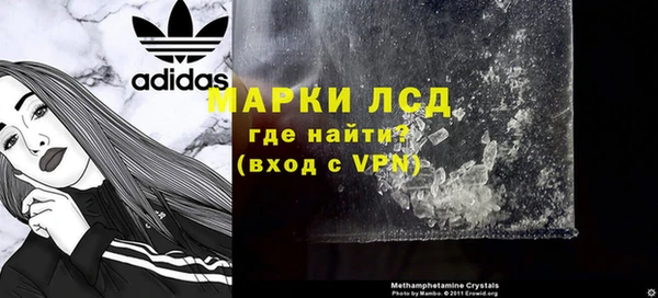 прущая мука Белокуриха