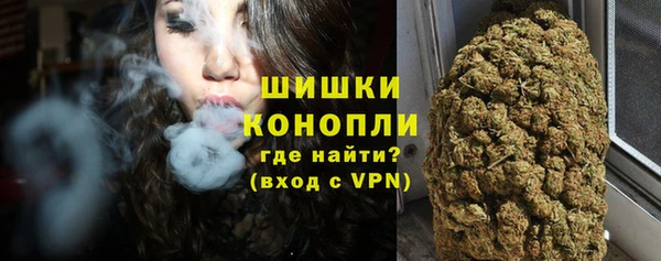 кокаин премиум Белоозёрский