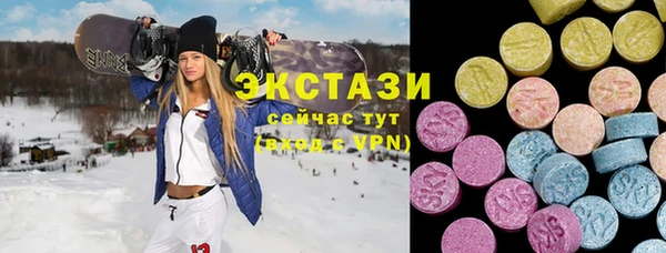 метадон Приозерск