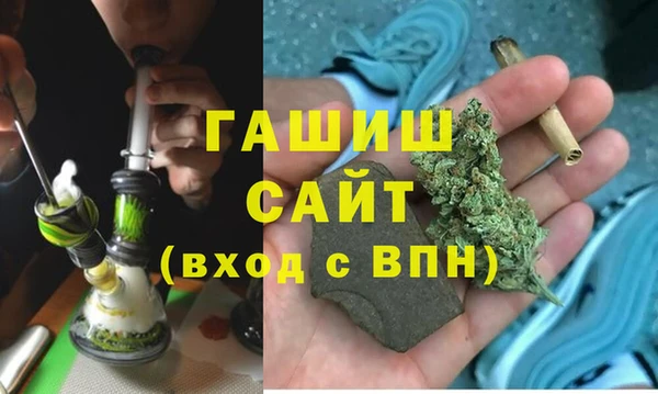 кокаин премиум Белоозёрский