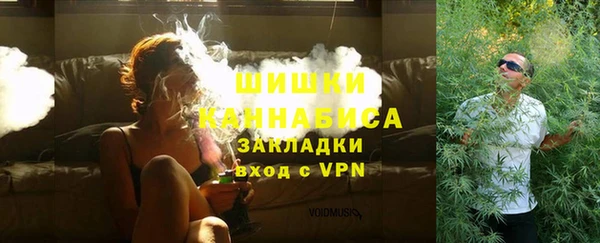 кокаин премиум Белоозёрский