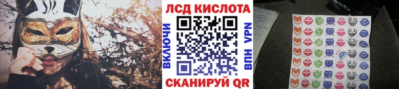 Наркотические марки 1500мкг  Берёзовка 